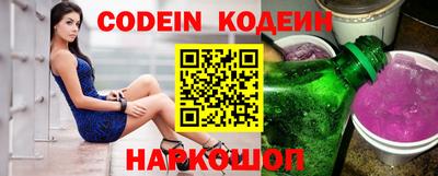 круглые Краснодар