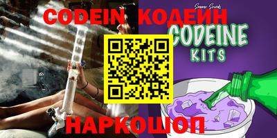 mdma Кулебаки