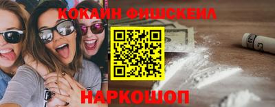 круглые Краснодар
