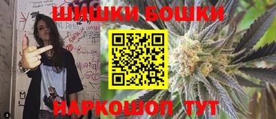 круглые Краснодар