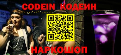 круглые Краснодар