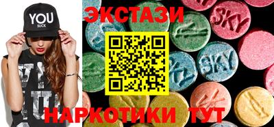 кокаин премиум Краснокаменск