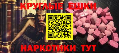 mdma Кулебаки