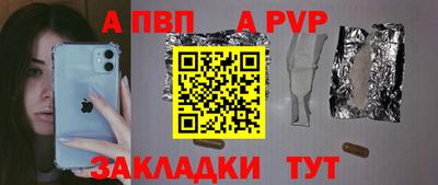 кокаин премиум Краснокаменск
