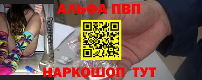 круглые Краснодар