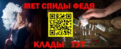 бутират Краснознаменск