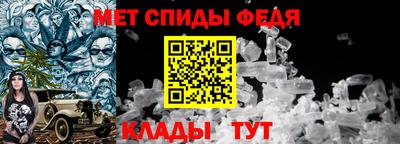 кокаин премиум Краснокаменск