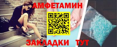 кокаин премиум Краснокаменск