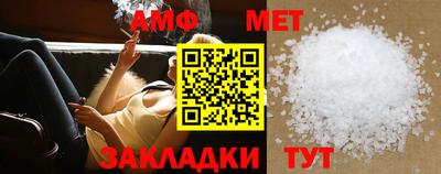 круглые Краснодар