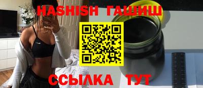 круглые Краснодар