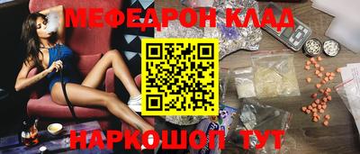 круглые Краснодар